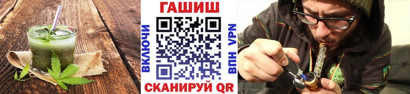 Печенье с ТГК конопля  blacksprut сайт  Выборг 