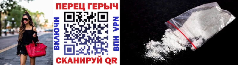 Героин афганец  Выборг 