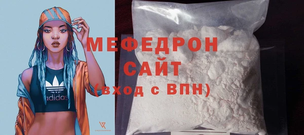 каннабис Бородино