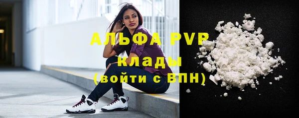 2c-b Бугульма