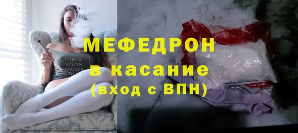 каннабис Бородино