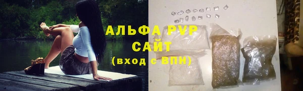 каннабис Бородино