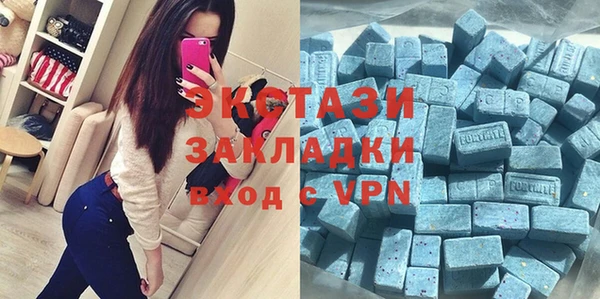 2c-b Бугульма