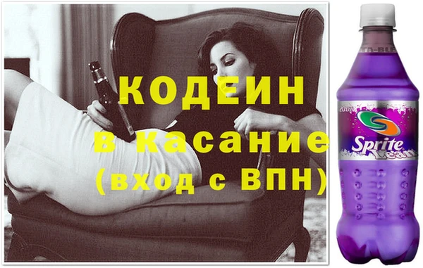каннабис Бородино