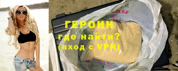 2c-b Бугульма