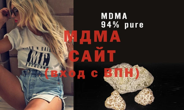 2c-b Бугульма