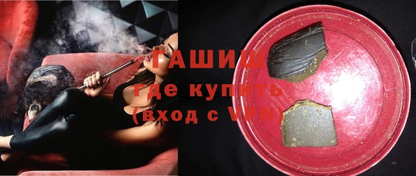 ECSTASY Бронницы