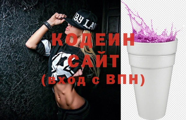 ECSTASY Бронницы