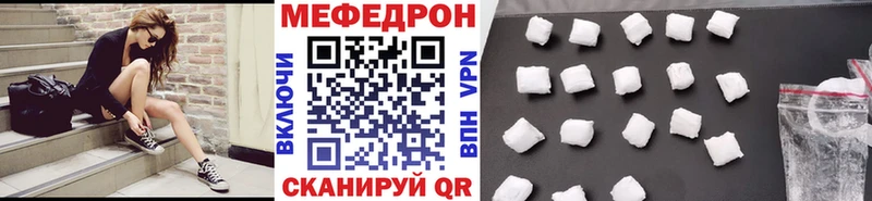 МЯУ-МЯУ мяу мяу  Выборг 